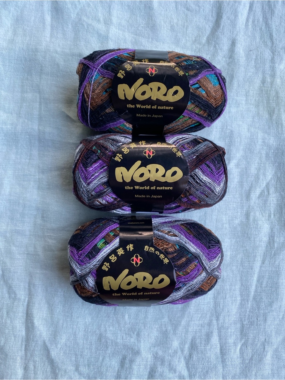Lot of 3 Noro Taiyo Lace 100g yarn skeins color 2 wool cotton silk blend